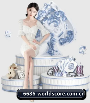 8868体育app APP